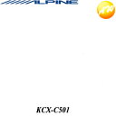 【3%OFFクーポン配布中】KC...