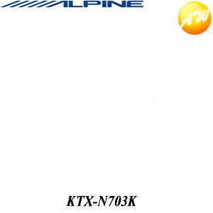 KTX-N703KALPINE アルパイン セレナ用（H22/11〜現在　サンルーフ無） 　リアビジョン取付けキット （KTX-N700K後継）　コンビニ受取不可