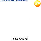 KTX-SP01PR ALPINE アルパイン 音質向上シリーズ　サウンドコントロールパネル トヨタ・プリウス用 [30系]　コンビニ受取不可