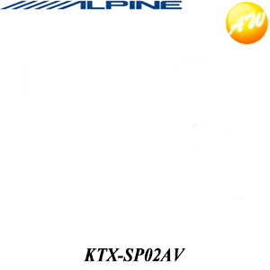 KTX-SP02AV ALPINE アルパイン 音質向上シリーズ　サウンドコントロールパネル トヨタ・アルファード/ヴェルファイア用 [20系]　コンビニ受取不可