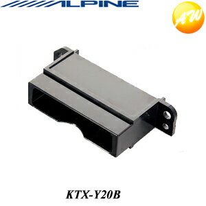 KTX-Y20BALPINE アルパイン HCE-B110V/HCE-B053用　トヨタ車用パーフェクトフィット　コンビニ受取不可