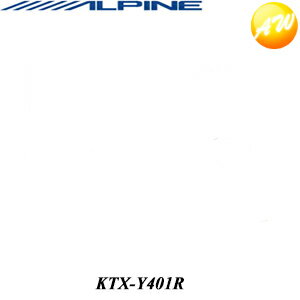 KTX-Y401R ヴォクシー(80系)/エスクァイア/ノア(80系)専用 トヨタ用 純正ステアリングリモートコントロールキット カーナビ 車用品　コンビニ受取不可