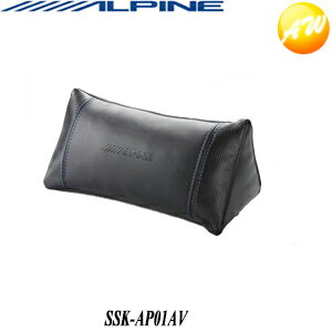 SSK-AP01AV ַֿײץե/ե ALPINE ѥ ȥѥåɡӥ˼Բ