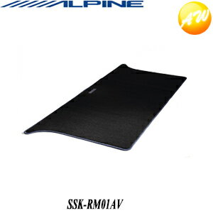 SSK-RM01AV ַֿײץե/ե ALPINE ѥ ѥ饰ޥå(2/7;)ӥ˼Բ