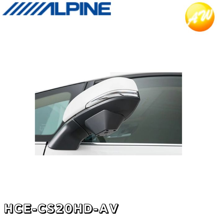 HCE-C25HD-FD アルファード / ヴェルファイア（30系）専用 HDRマルチビュー・サイドカメラパッケージ アルパインカーナビ 2020年モデルNXシリーズ / 2021年モデルNX2シリーズ専用