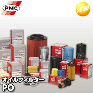 PO-7536 PMC パシフィック工業 オイルエレメント オイルフィルター