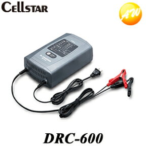 DRC-600 車用　バッテリー　バッテリーチャージャー セルスター　バッテリー充電器　12V専用　コンビニ受取対応