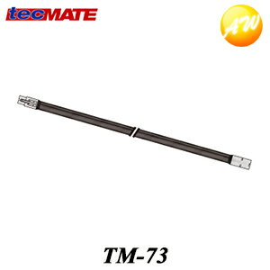 TM-73 ߸ˤ OPTIMATE4ACCUMATE 6/12 mini  ƥåᥤȡTECMATE 2.5mĹ֥롡ӥ˼Բ