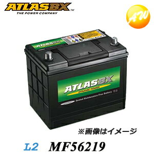 【返品交換不可】AT-562-19→MF56219に変更 アトラス ATLAS 欧州車用バッテリー 2年4万km保証561-011-054に適合他商品…