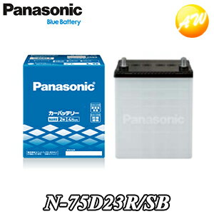 【返品交換不可】N-75D23R/SB パナソニック Panasonic バッテリー他商品との同梱不 ...