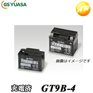 【返品交換不可】GT9B-4-GY-CZZ1 GS YUASA バッテリー二輪車　オートバイ　12V制御弁式タイプ液入り充電済み他商品との同梱不可商品 　コンビニ受取不可