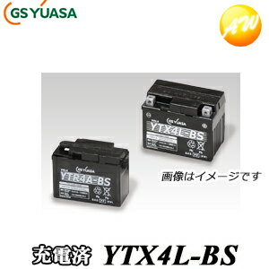 【返品交換不可】YTX4L-BS-GY1-C GS YUASA バッテリー二輪車　オートバイ　12V制御弁式タイプ液入り充電済み他商品との同梱不可商品 　コンビニ受取不可