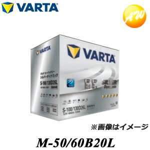 【返品交換不可】60B20L/M-50 シルバーダイナミック 3年保証 他商品との同梱不可商品 コンビニ受取不可