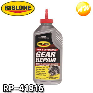 RP-41816 ギアリペア ギア特化オールマイティー添加剤 リスローン RISLONE