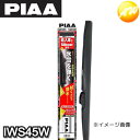 IWS45W 呼番：7E PIAA ピア トーナメントワイパー 450mm 輸入車対応超強力シリコートスノー 雪用 スノーワイパー コンビニ受取不可