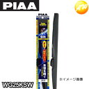 WG25KSW 呼番16KS PIAA ピア スーパーグラファイトスノーブレード リヤ樹脂製ワイパー専用スノーブレード 250mm コンビニ受取不可