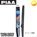 WG40W PIAA ピア グラファイトワイパー スノーワイパー スノーブレード 400mm WG40W コンビニ受取不可