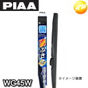 WG45W PIAA ピア グラファイトワイパー スノーワイパー スノーブレード 450mm WG45W コンビニ受取不可