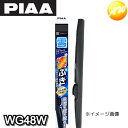 WG48W PIAA ピア グラファイトワイパー スノーワイパー スノーブレード 475mm WG48W コンビニ受取不可