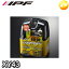 XY43 IPF ԡ ϥХ֡SUPER J BEAM DY BULB ǥץDEEP YELLOW 2400KH4 XY43ӥ˼б