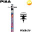 WMR650 ֡111 PIAA ԥѡե650mm 磻ѡ 10.2mmإࡡۥ֤ʤɤˡӥ˼Բ