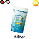 4%OFFクーポン配布中 水素風呂 水素 入浴剤 水素バス...