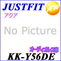 KK-Y56DE Carrozzeria åĥꥢJUSTFIT㥹ȥեå ȥ西Ѽեåȡ10P/6Pͥ ѥѥͥ ®ФͥʤɤΥåȡӥ˼Բ