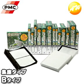 PC-514B エアコン用クリーンフィルター エアコンフィルター PMC パシフィック工業 純正交換（集塵タイプ） Bタイプ コンビニ受取対応