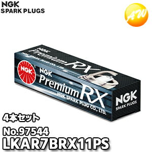 【お得な4本セット】LKAR7BRX11PS(No.97544) NGK スパークプラグ Premium RXプラグ ゆうパケット発送