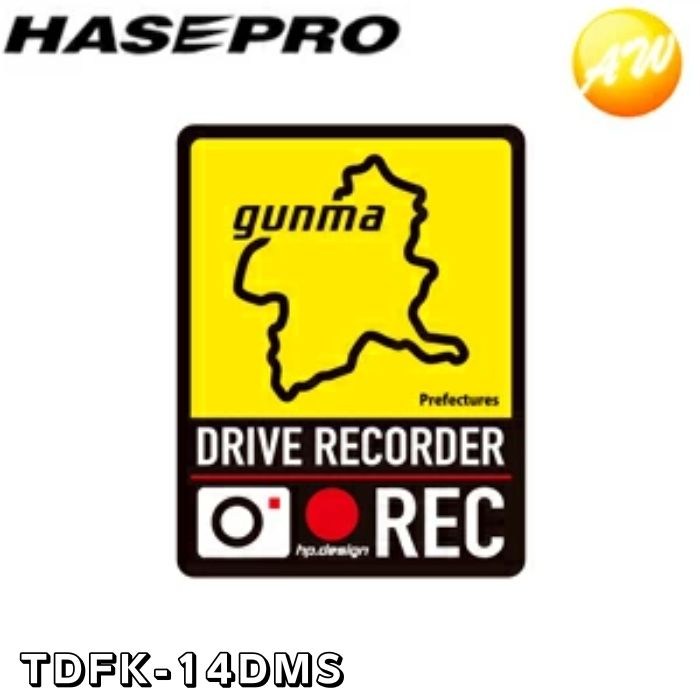 TDFK-14DMS ƻܸɥ쥳ޥͥåȥ  ɻ ޥͥåȥ ϥץ 椦ѥåб ӥ˼Բ