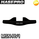 MSN-RV1　マジカルカーボンNEO　リヤカメラバイザー　ハセ・プロ　HASEPRO　ハセプロ　コンビニ受取不可　ゆうパケット発送