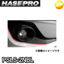 【期間限定po10】PSLS-2NBL ペインターラインシート幅5mm×長さ1.8m(PSLS-2) オーテック近似色ブルー HASEPRO ハセプロ ゆうパケ...