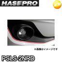 【期間限定po10】PSLS-2NRD ペインターラインシート幅5mm×長さ1.8m(PSLS-2) ニスモ近似色レッド HASEPRO ハセプロ ゆうパケット...