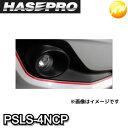 【期間限定po10】PSLS-4NCP 日産純正近似色カッパー ペインターラインシート幅7.5mm×長さ2.4m(PSLS-4) HASEPRO ハセプロ ゆう...