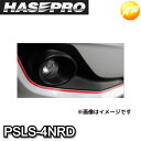 【期間限定po10】PSLS-4NRD ニスモ近似色レッド ペインターラインシート幅7.5mm×長さ2.4m(PSLS-4) HASEPRO ハセプロ ゆうパケ...