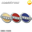 【期間限定po10】 REN-10NR ニスモ近似色レッド リアルカラーエンブレム フロントエンブレム ニッサン 新色 HASEPRO ハセプロ ゆうパケット対応 コンビニ受取不可