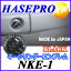 NKE-1 ֥ ҥϥץHASEPRO ޥ륫ܥNEOKEY CYLINDER EMBLEM֥åӥ˼Բ 椦ѥåȯפ򸫤