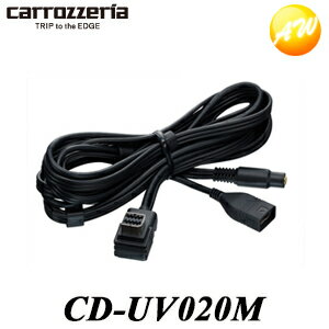 CD-UV020M iPod/iPhone USB꡼³ åĥꥢ USB/AUX³֥