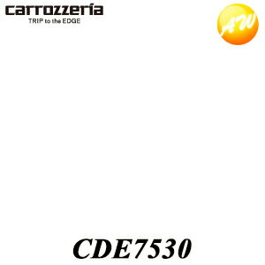 CDE7530 DEQ-P9用電源コード カロッツェリア パイオニア ナビ・オーディオ用補修部品 ゆうパケット発送