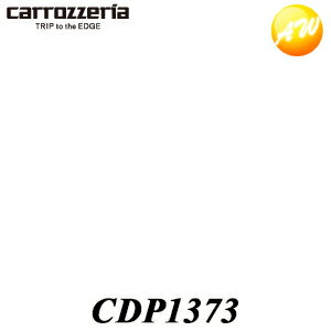 CDP1373 USB接続ケーブル パイオニア Pioneer カロッツェリア Carrozzeria ナビ・オーディオ用純正補修..