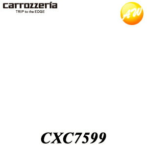 CXC7599 リモコン パイオニア Pioneer カロッツェリア Carrozzeria ナビ・オーディオ用補修部品 ゆうパケット発送