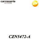 CZN5472-A マイクホルダ パイオニア Pioneer カロッツェリア Carrozzeria ナビ・オーディオ用補修部品　コンビニ受取不可 ゆうパケット発送 その1