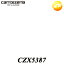 CZX5387 ND-BC20ѥܥASSY ѥ˥ Pioneer åĥꥢ Carrozzeria ʥӡǥ佤ʡӥ˼Բ 椦ѥåȯ