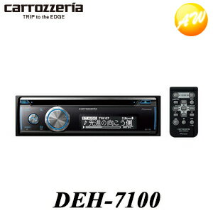 ڷ桡2ܰʹͽDEH-7100 carrozzeriaåĥꥢѥ˥ǥ1DINCD/Bluetooth/USB/塼ʡᥤ˥åȡӥ˼б