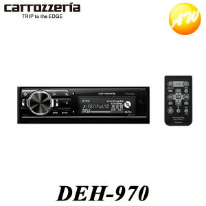 DEH-970　carrozzeria　カロッツェリア　パイオニアカーオーディオ　1DIN　CD+Bluetooth+USB/iPod+SD【コンビニ受取対応商品】