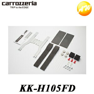 KK-H105FD Carrozzeriaåĥꥢѥ˥եåץ˥Ѽդå ƥåץ若 (H27/4)ѡӥ˼б