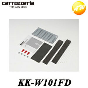 KK-W101FD Carrozzeria　カロッツェリア　パイオニアフリップダウンモニター加工取付用ブラケット　コンビニ受取不可