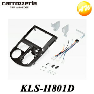 KLS-D801D carrozzeria カロッツェリア パイオニア 8V型カーナビゲーション取付キット