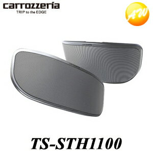 TS-STH1100 TS-STH1000οǥ  ԡ Carrozzeriaåĥꥢѥ˥ƥ륹ԡ2ƥ饤ȥԡӥ˼Բ