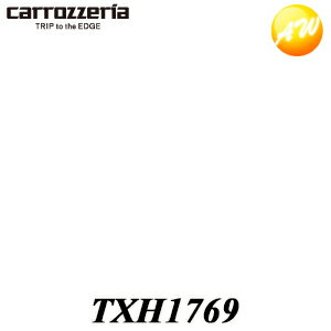 カーオーディオ, スピーカー TXH1769 TS-WX110A11A Pioneer Carrozzeria 